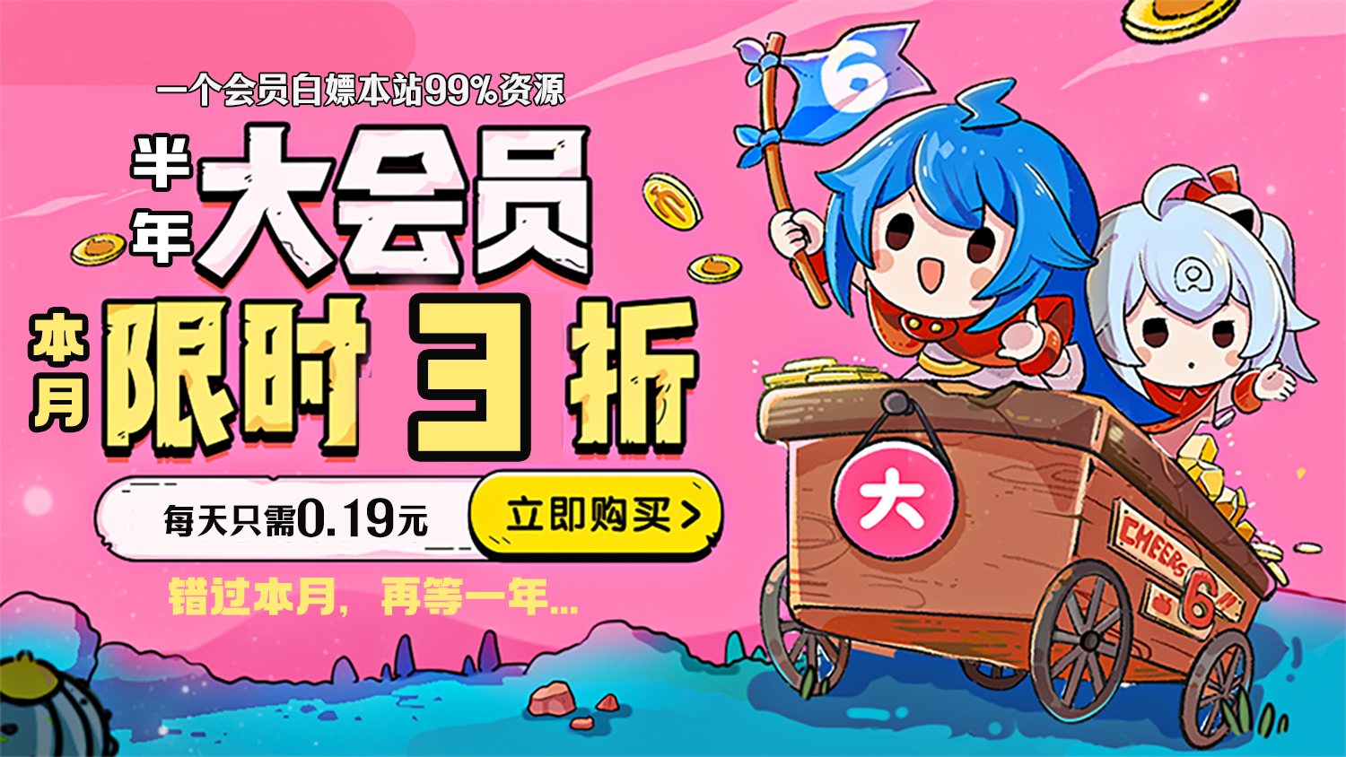 ASMR播客网-ASMRBO.COM