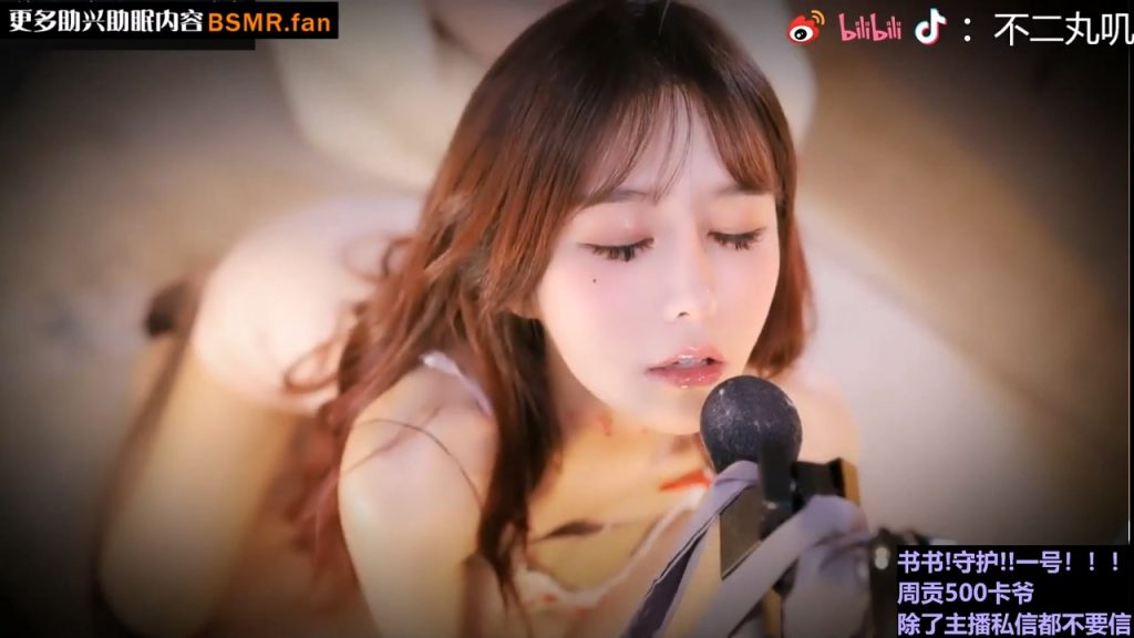 专属视频-不二丸叽 卡哇伊可爱纯欲asmr女主播福利视频 火箭私人定制哄睡助眠舔耳耳骚