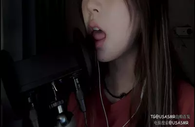 甜妹诱惑耳舐 舔耳-boKE