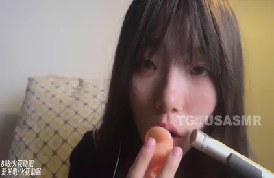 火花助眠__爱发电25元口腔音最新合集口水画-boKE