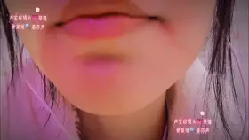 _渔亦声对镜头舔草莓渔亦声(声声)正在创作奥斯曼人mouth_ear_licking耳舐cosplay中文音声-boKE