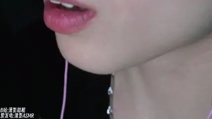 ASMR #清影 酥酥麻麻的咀嚼音助眠~-boKE
