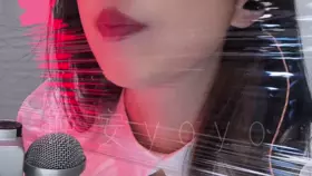 晚安yoyo保鲜膜 舔舐-boKE