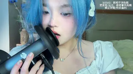 ASMR 椰椰拿铁 蓝发公主の深夜耳 吐息音灌满耳道 ASMR-boKE