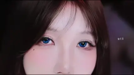 ASMR_妮有柿_助眠_美瞳_口腔音_ASMR-boKE