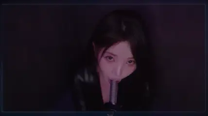 ASMR_Yoonying_虚拟绑架模拟器最终版_-boKE