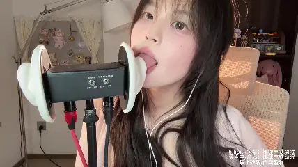 ASMR 椰椰拿铁 固定视角 轻语口腔音耳-boKE