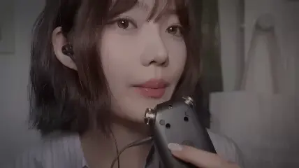 ASMR Nareun 为你提前准备の ASMR-boKE
