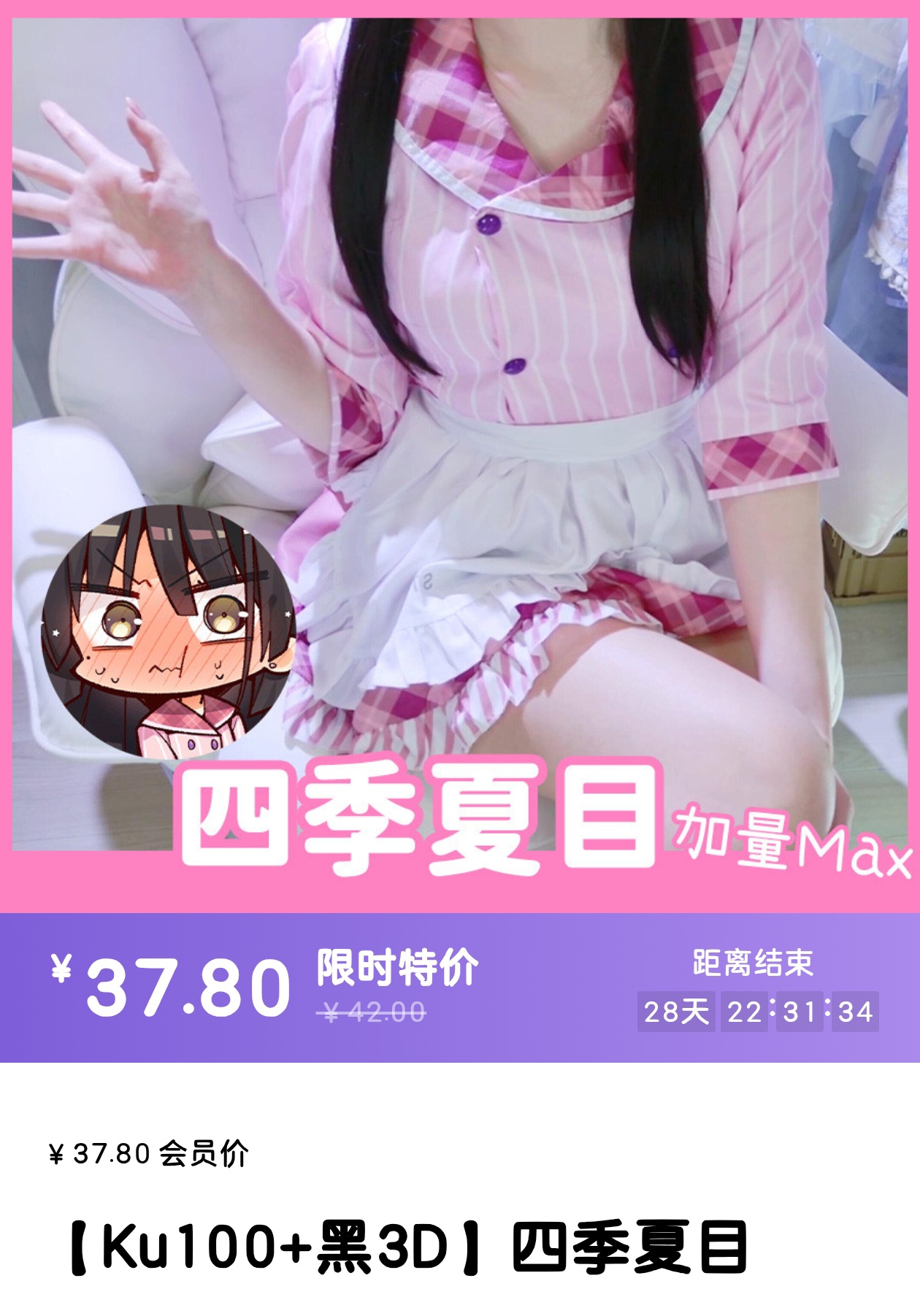 图片[1]-亭子ww,ASMR在线视听